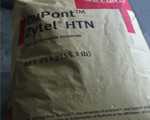 Zytel HTN51G35 HSL PPA美国杜邦/PPA简介