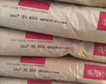 Zytel 70G33HSL_美国杜邦 Zytel 70G33HSL PA66物性表参数