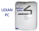 工程塑料代理商昊恩SABIC LEXAN PC0700物性参数表