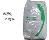   科思创TPU产品吹塑薄膜，助力伤口敷料降本增效