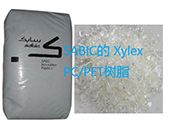   SABIC的 Xylex PC/PET树脂是什么材料，可以应用于什么产品加工