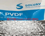   PVDF 氟碳喷涂产品介绍