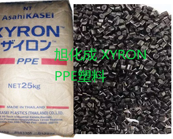   旭化成 XYRON PPE塑料应用于什么产品加工