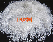  TPU材料手机保护套注塑成型 TPU注塑黑点的如何避免和解决方法