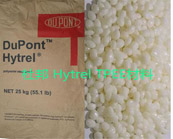   杜邦 Hytrel TPEE材料的加工成型性能介绍