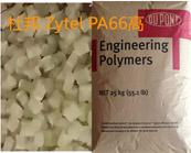  杜邦 Zytel PA66高温尼龙应用于汽车发动机罩的原料牌号