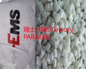  瑞士EMS Grivory XE 5106 (GVL-4H V0)原料的性能及应用