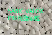   沙特-SABIC VALOX PBT 364树脂的性能特点及应用于户外通信机柜