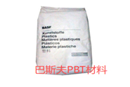  巴斯夫PBT Ultradur B 2300 G6 HR LS材料应用于激光打印灯座