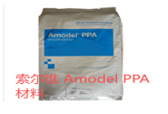   索尔维 Amodel PPA材料在汽车引擎盖下各种部件的产品供应牌号