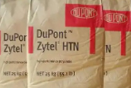  杜邦 Zytel HTN耐高温尼龙性能&应用介绍