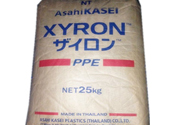   旭化成 XYRON PPE是什么材料，有哪些用途？