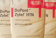  杜邦 Zytel HTN高温尼龙的优异特性及应用