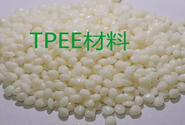  塑料知识丨杜邦 Hytrel TPEE加工成型性