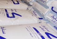  沙特-SABIC Cycolac ABS价格报价